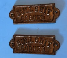 Set Of 2,Cast Iron BULLSHIT CORNER Wall Plaque, Man Cave, Bar Decor, Ranch Humor