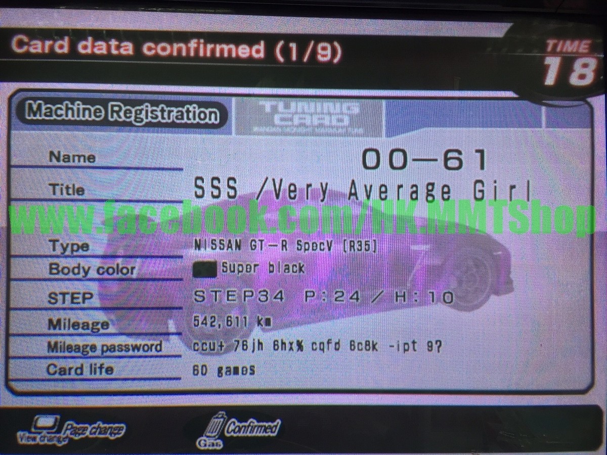 ウタmaximum Maximum Tune 5DX+ - PrimeTime Amusements