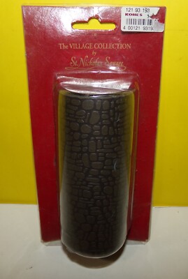 St Nicholas Square Christmas Village Brick Road Mat (Lemax, Dept 56, Spookytown)