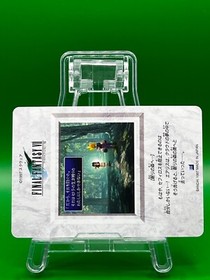 To the Sleeping Forest... 96 Final Fantasy VII 7 Card TCG PS Famicom Rare Japan