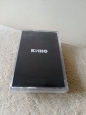 KINO "Black Album" cassette tape victor tsoi               