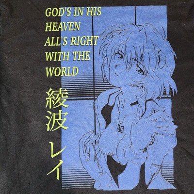 Evangelion Rei Unit 00 God