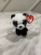 TY Beanie Baby - BABOO the Panda (Plastic Key Clip) (4 inch) - MWMTs Back Pack