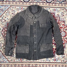 Vintage 40s 50s French Moleskin Chore Coat Jacket Size Medium Vtg Black