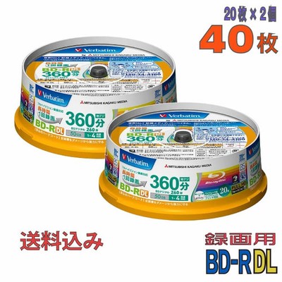 Verbatim Blu-ray Disc 20 Spindle 50GB 1-4X Speed 2BOX SET Blank Media BD-R jp
