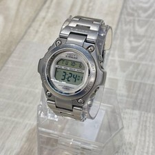 Casio G-Shock MR-G MRG-100 Stainless Digital Quartz Men Watch Silver