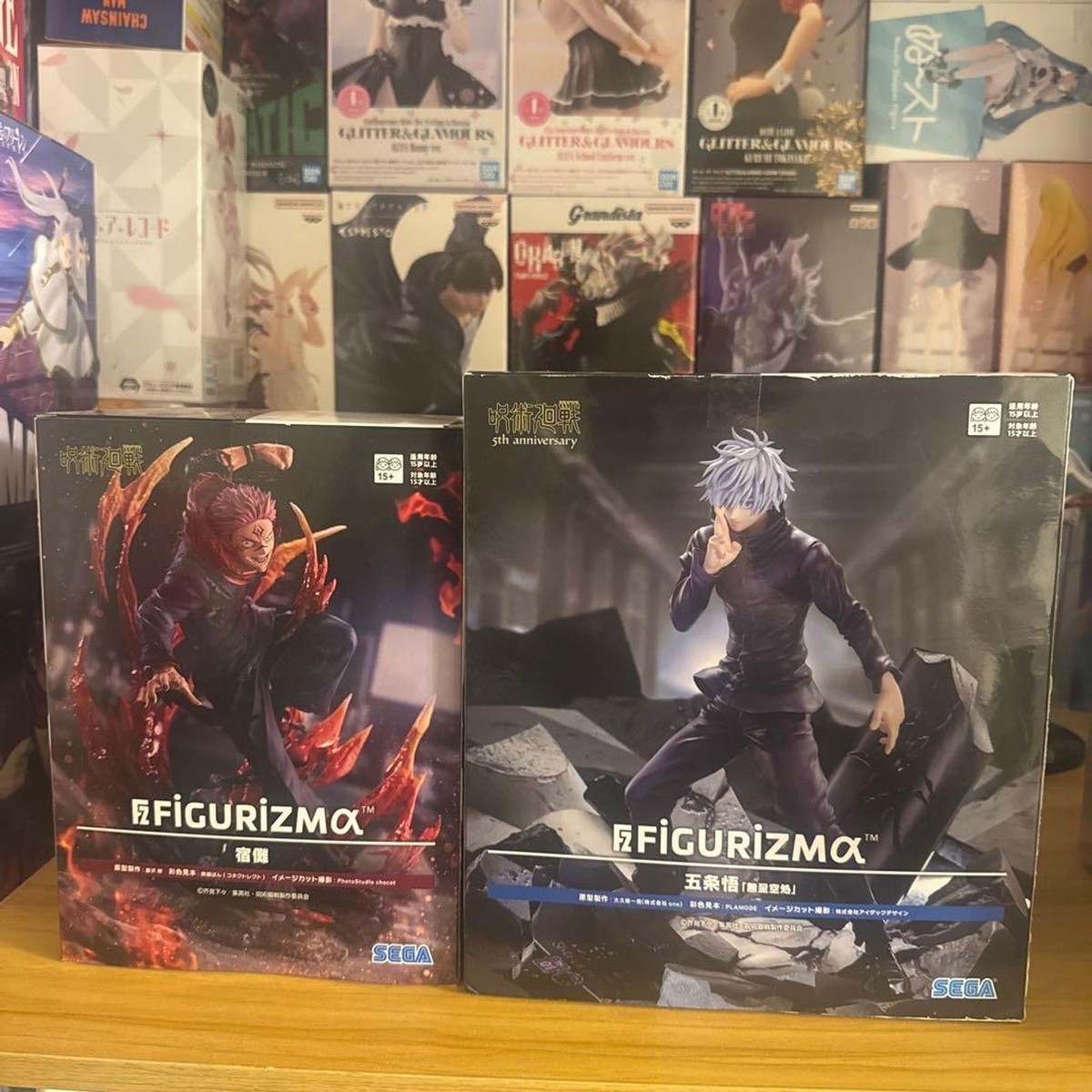 SEGA FIGURIZMα Jujutsu Kaisen 2-Figure Set Ryomen Sukuna & Gojo | eBay