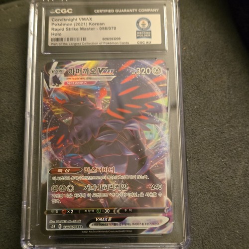 Pokémon Corviknight VMAX 056/070 Rapid Strike Master RRR Holo CGC Korean