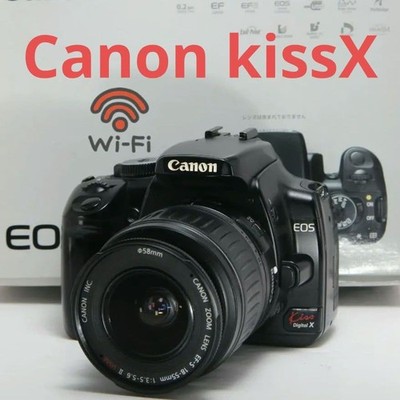 Canon EOS Kiss Digital X Kamera Licht & Anfängerfreundlich aus Japan