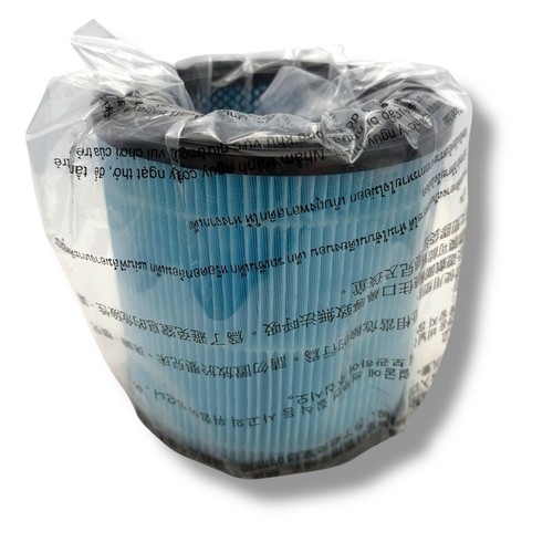 AP0601 2-In-1 True HEPA Filter for AirTok Air Purifier AP0601-RF 1 Pack - Picture 5 of 7