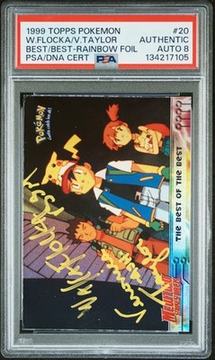 PSA AUTO Collab Waka Flocka Flame Veronica Taylor Autograph