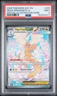 2026 POKEMON ASCENDED HEROES ILLUSTRATION RARE #290 MEGA DRAGONITE EX PPSA 9