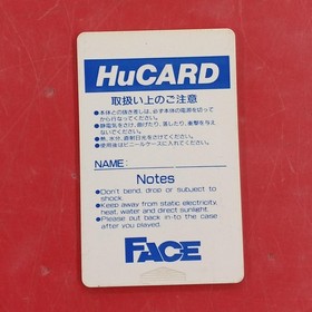 Face Ryukyu Hucard/Ryukyu KqO69