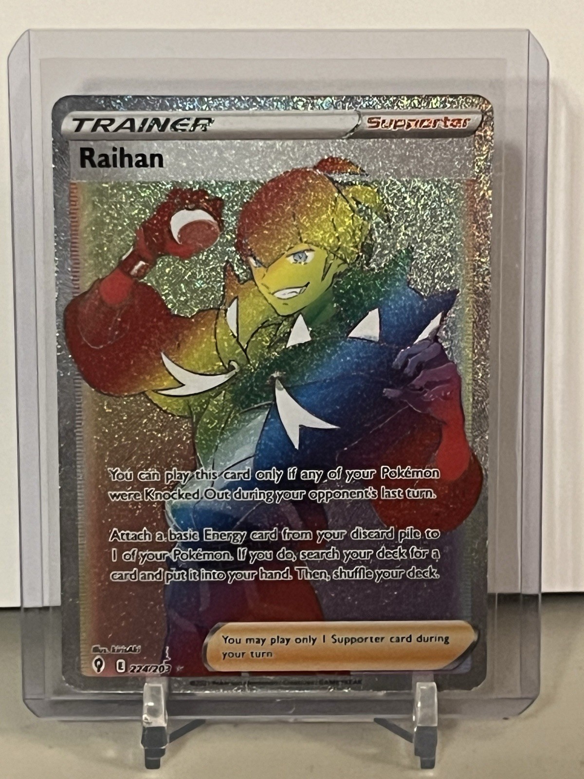 RAIHAN 224/203 | Secret Rainbow Rare | Evolving Skies | Pokemon TCG Holo NM/M