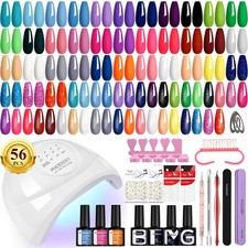 Gel Nail Polish Kit With UV Lamp Light Poly Extension Soak Off Manicure Tool Set