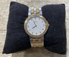 Movado 81-A2-889 White Dial Two Tone 35mm Men's Watch