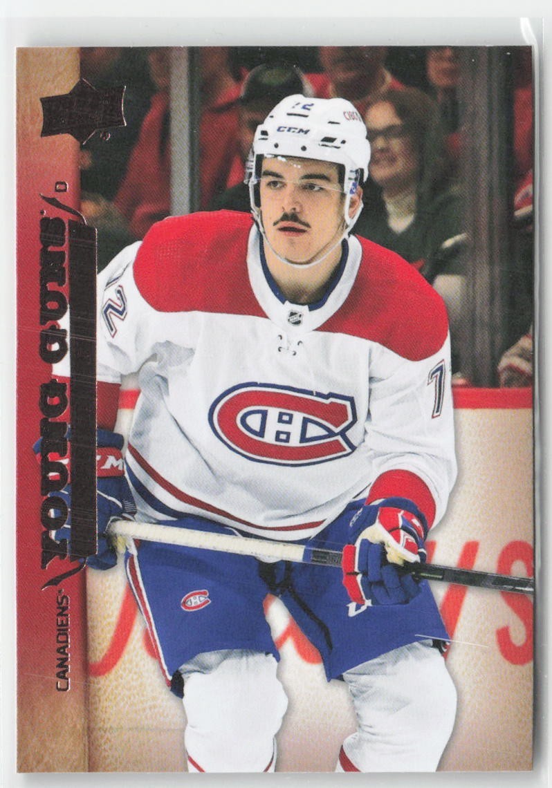 2022 Upper Deck Series 2 Arber Xhekaj #490