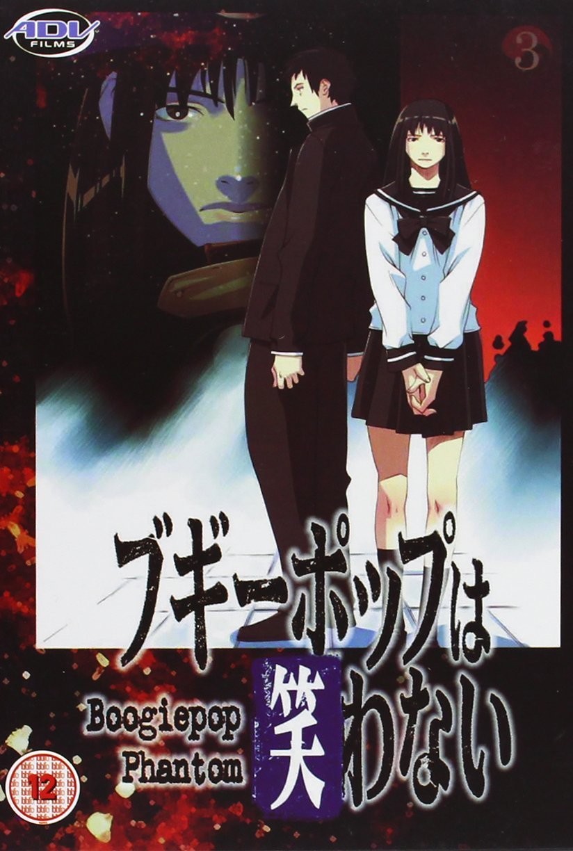 Boogiepop Phantom Vol. 3 - Ep. 7-9 (DVD) Takeshi Watanabe