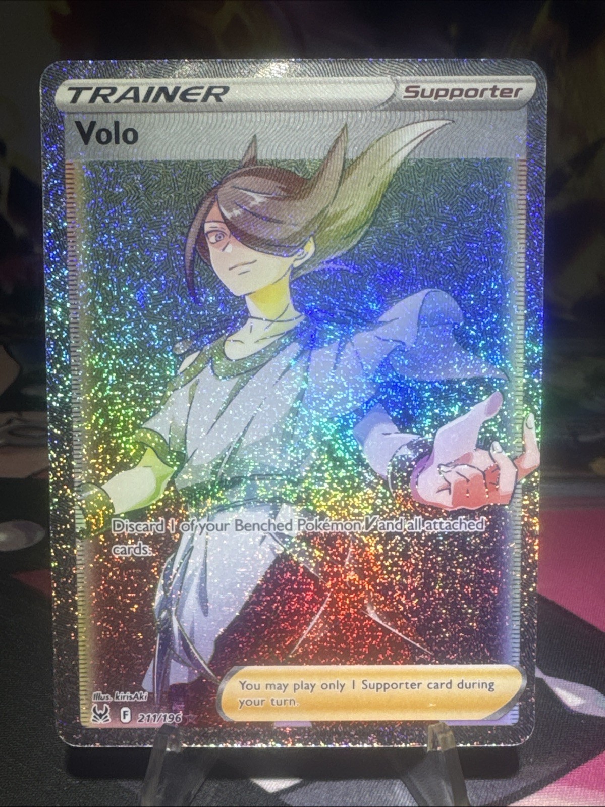 Volo 211/196 Full Art Rainbow Secret Rare - Pokémon SWSH Lost Origin - NM Holo
