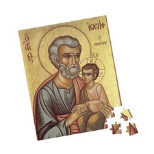 Saint Joseph Icon Puzzle St Joseph Child Jesus Catholic puzzle for kids 110 pc
