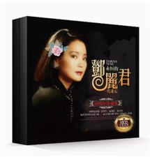 专辑CD 邓丽君| eBay
