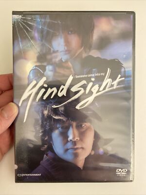 Hindsight DVD! Kang-ho Song/Se-Kyung Shin! BRAND NEW! ACTION DVD