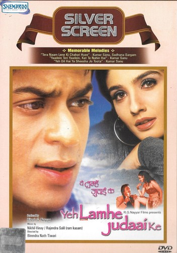 Yeh Lamhe Judaai Ke Shahrukh Khan Raveena Tandon Nuovo Bollywood 