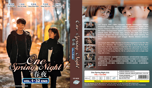 DVD KOREAN DRAMA One Spring Night Vol.1-32 End English Subtitle Region All - Picture 3 of 5