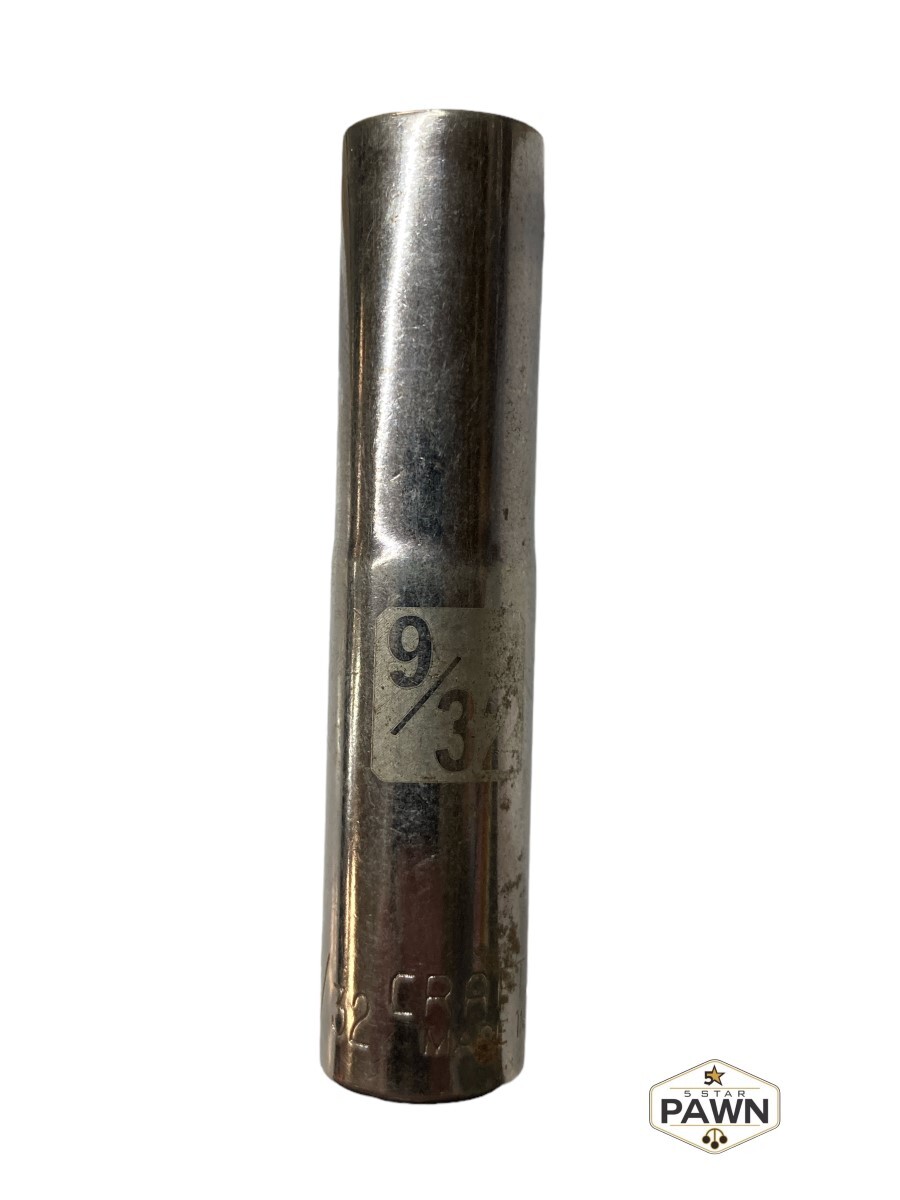 Vintage Craftsman 1/4