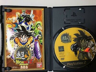 PS2 Dragon Ball Z 2 & 3 Budokai Tenkaichi Video Game set of 4 Japanese ver.  USED