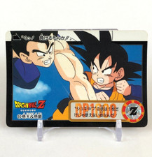 Goten  Gohan Dragon Ball Z Carddass 55 Bandai 1993 Japanese From Japan