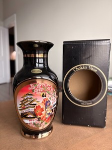 Chokin Vase 24kt Gold | eBay