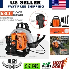 ✅Backpack Gas Leaf Blower Gasoline Snow Blower 650 CFM 63CC 3HP 2-Stroke Engine