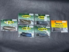 DEPS HYPER FOOTBALL x 5 SLIP HEAD JIG 919603