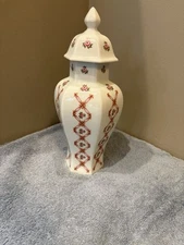 Anacap Sona Verona Vase