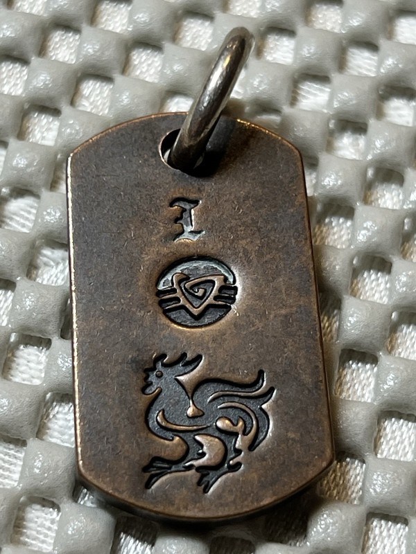Vintage Steel Flame "Fatty" "I Love Huy Fung Sriacha Sauce" Copper Dog Tag -RARE
