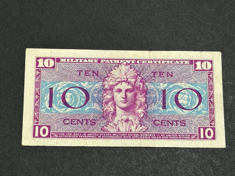 10 Cent Military Payment Certificate Series 521 LOW Shipping!!! - Image 2 of 2