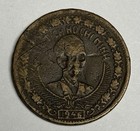 1946 NORTH VIETNAM 2 Dong - Ho Chi Minh (Km #4) Vietnamese Coin 2