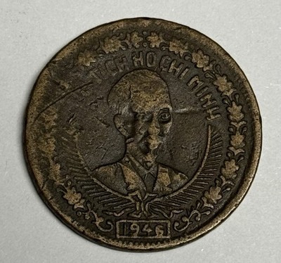 1946 NORTH VIETNAM 2 Dong - Ho Chi Minh (Km #4) Vietnamese Coin 2