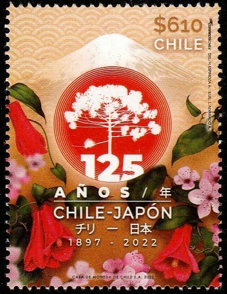 Chile 2022 125th Ann Diplomatic Relations Chile-Japan -no shipping to US