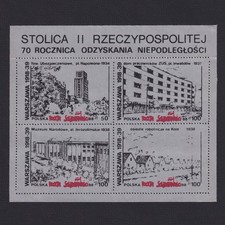 POLAND 1988, Solidarity (Solidarnosc) label, the capital of the second Republic