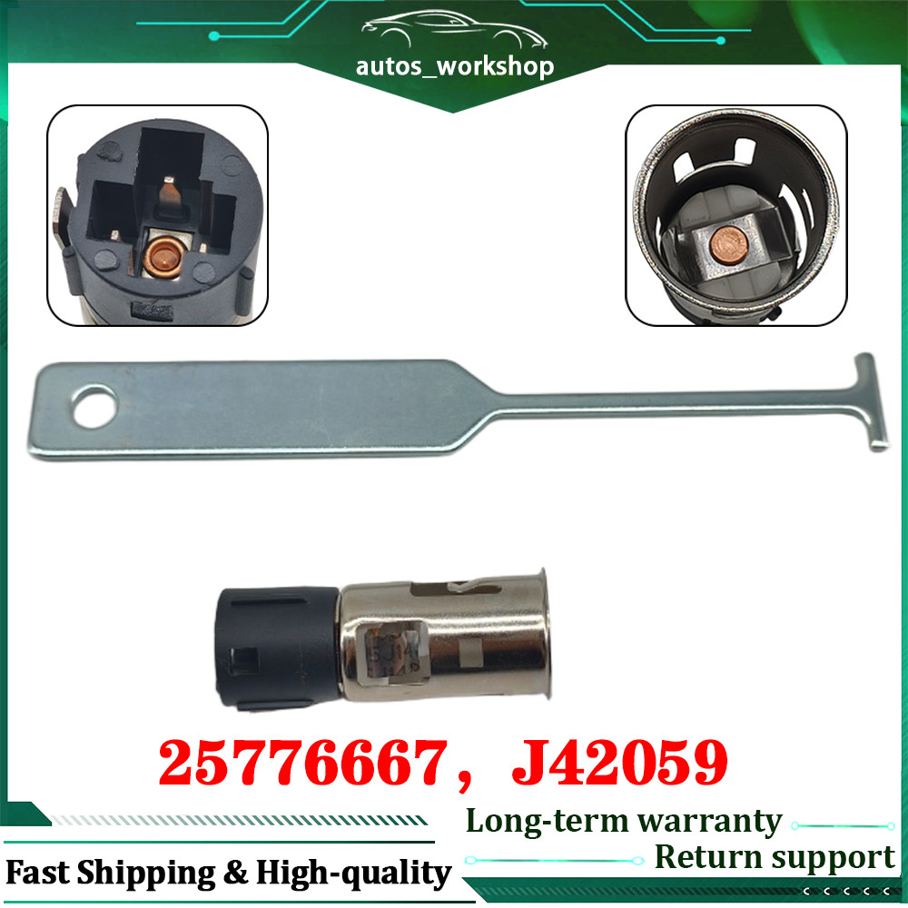 Socket Replace 56457 For Cadillac Escalade Esv Ext 2003-2011