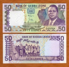 Sierra Leone / Africa, 50 Leones, 1989, P-17, UNC