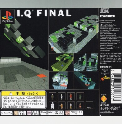 I.Q.: Final (Kurushi Final: Mental Blocks) Intelligent Qube PS1