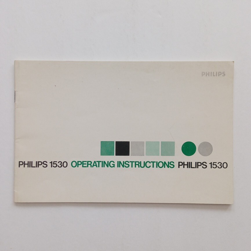 Philips Cassette Tape Recorder Instruction Manual
