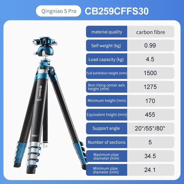 Benro CyanBird series inverted pan tilt camera carbon fiber tripod - Image 2 of 4