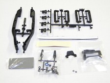 NEW ASSOCIATED B7 B7D T Chassis Guards Linkage Battery  Servo Mount Weight AE26