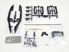 NEW ASSOCIATED B7 B7D T Chassis Guards Linkage Battery & Servo Mount Weight AE26