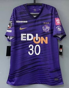 jersey j league 2020