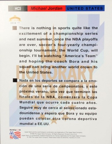 1993-94 Upper Deck UD – Michael Jordan World Cup 8.5×11 LE Photo Card - Picture 2 of 2